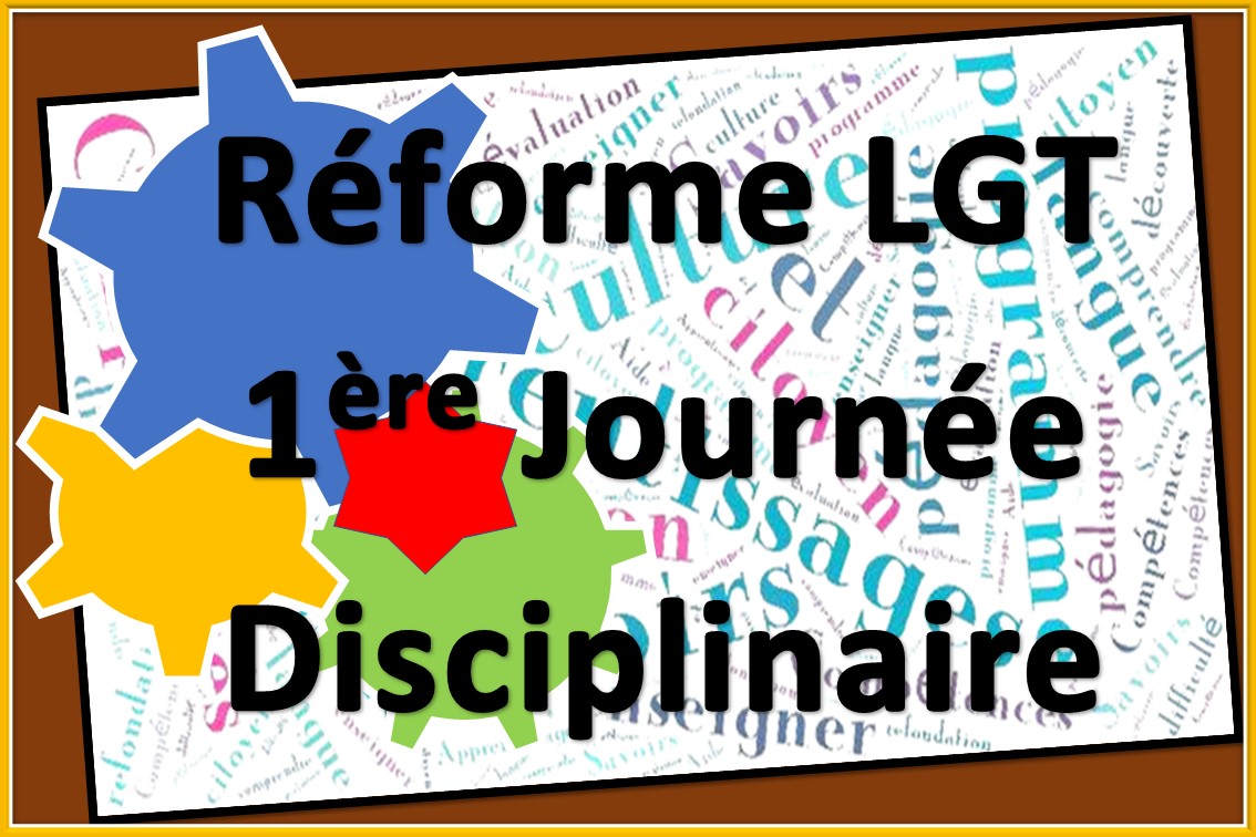 1ère Journée disciplinaire LGT